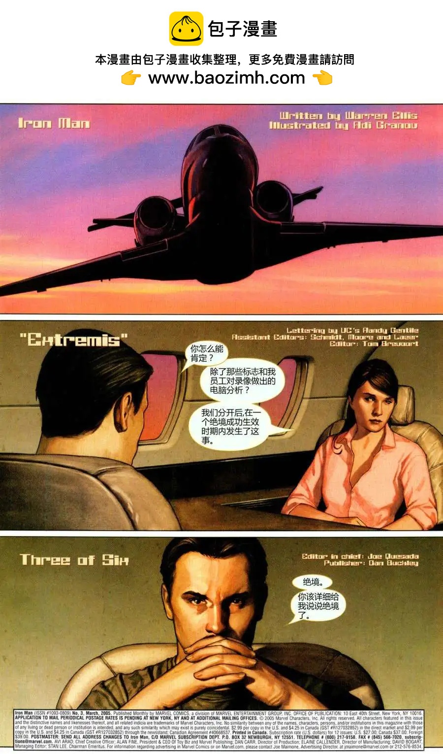 第03卷1
