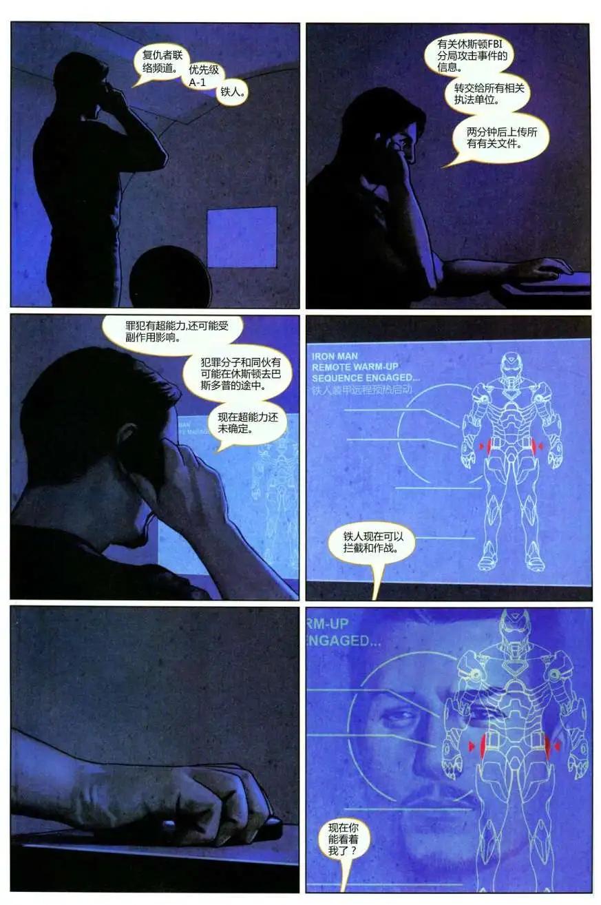 第03卷4