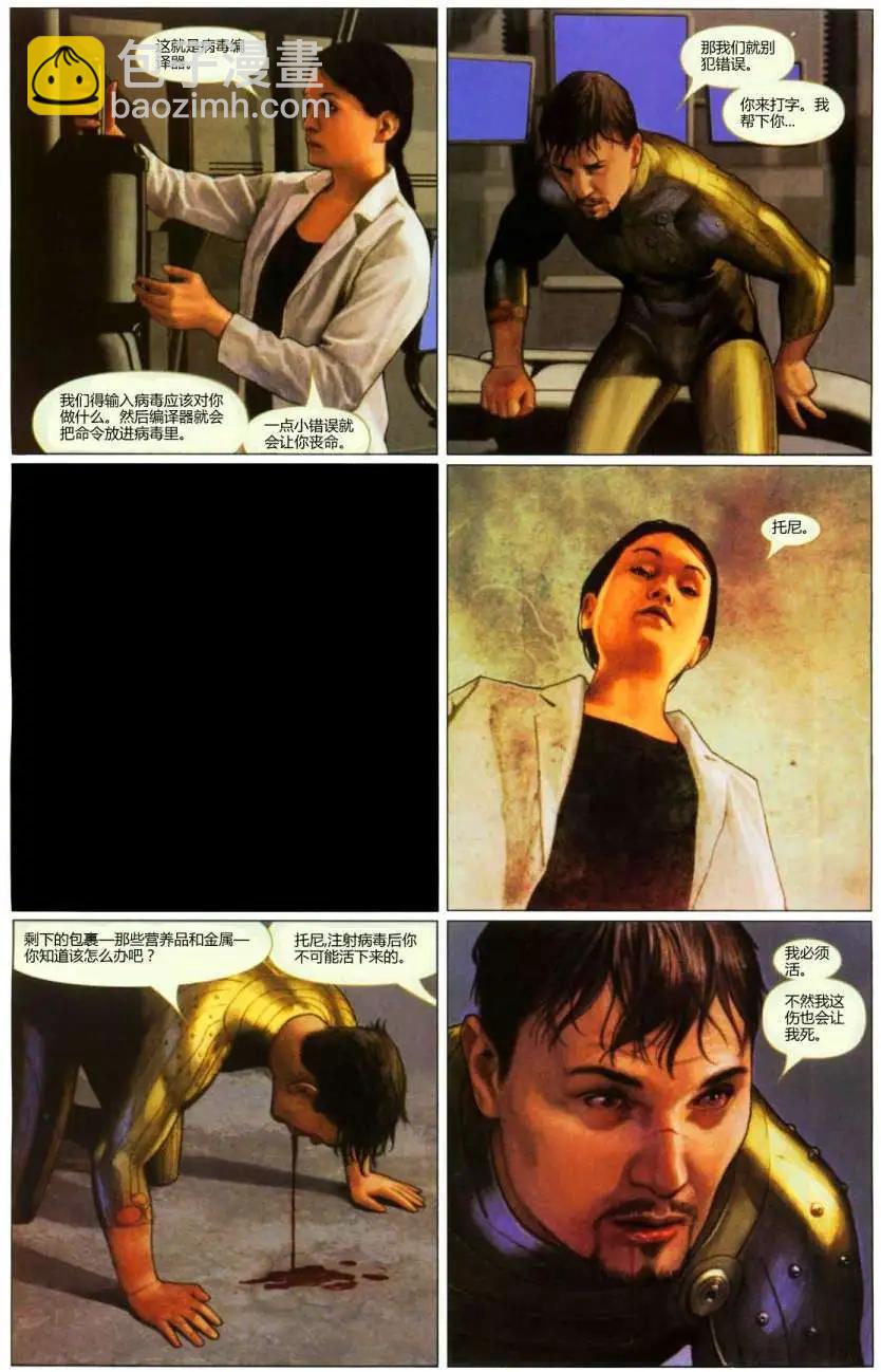 第04卷19