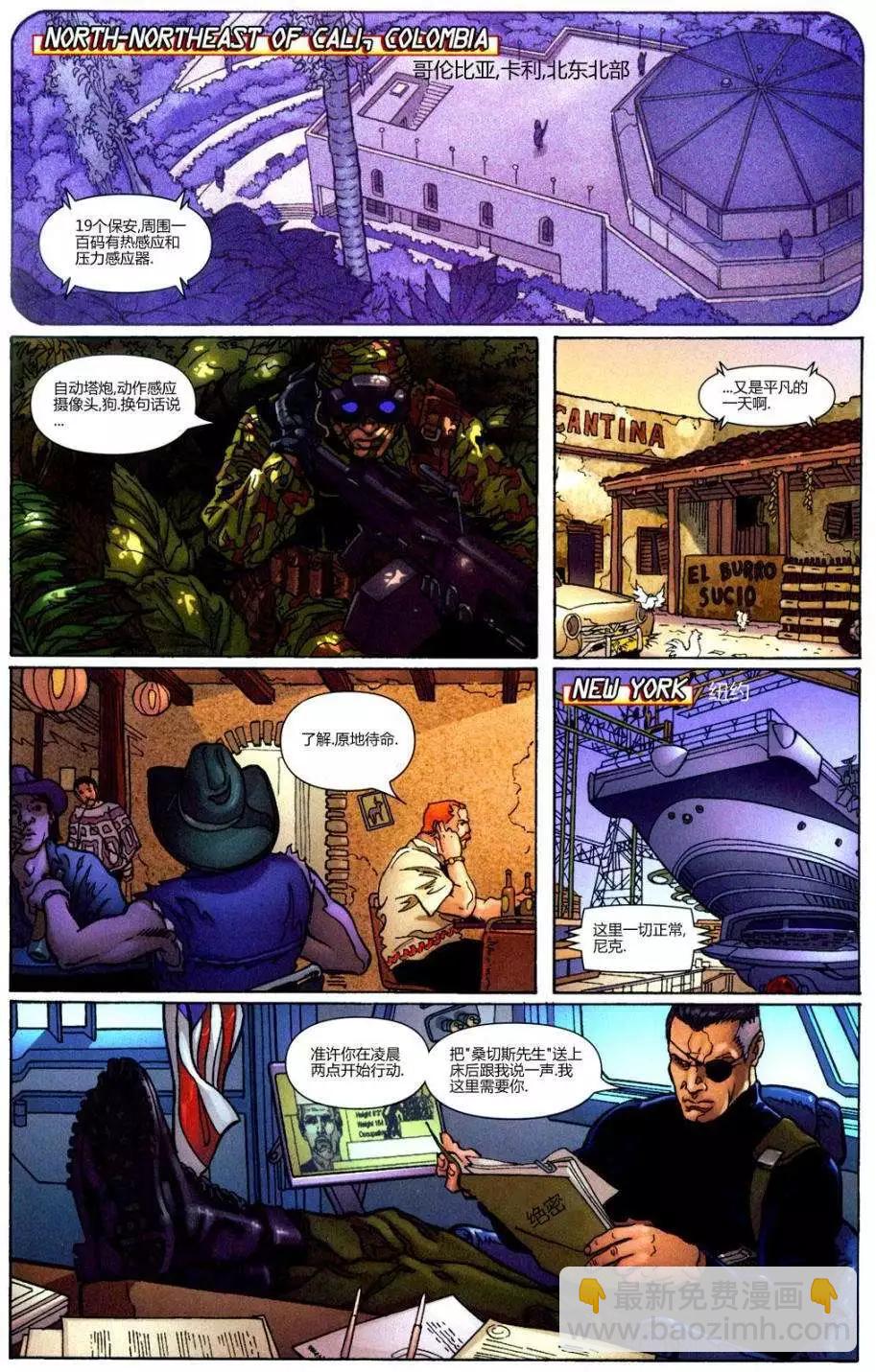 第08卷4