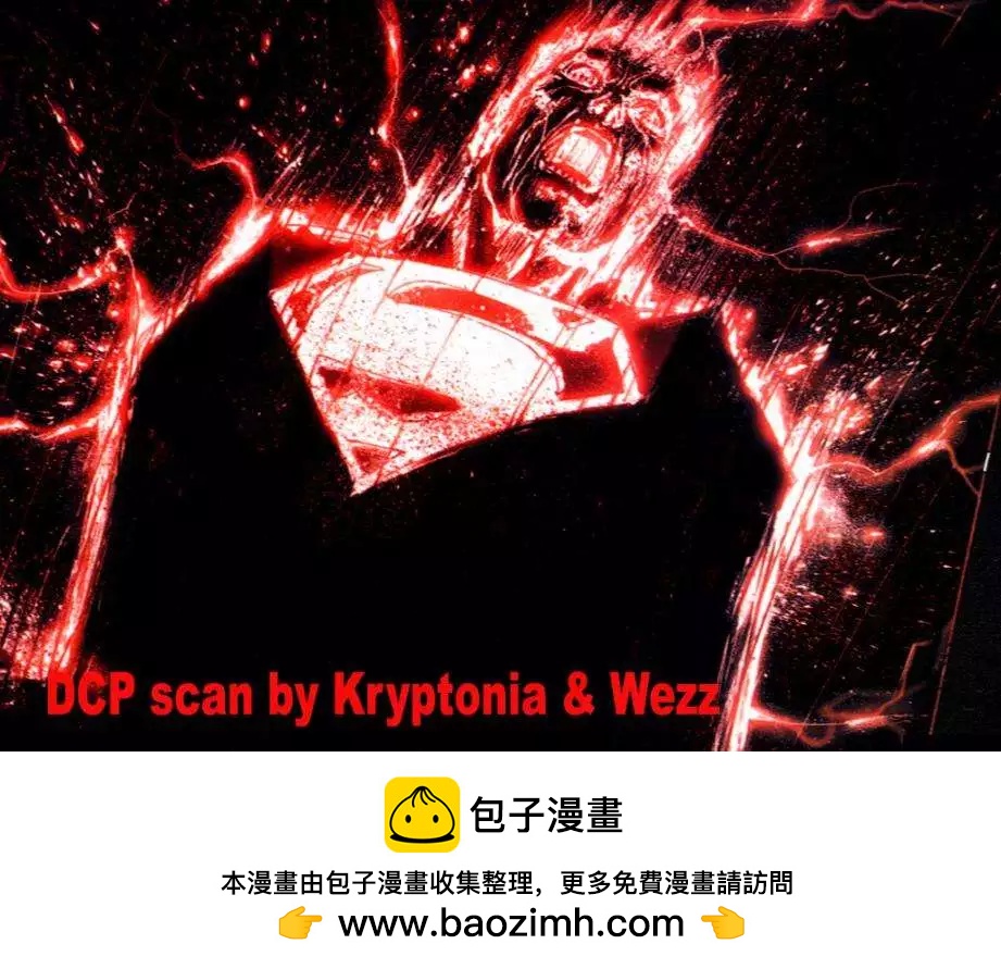 第10卷24