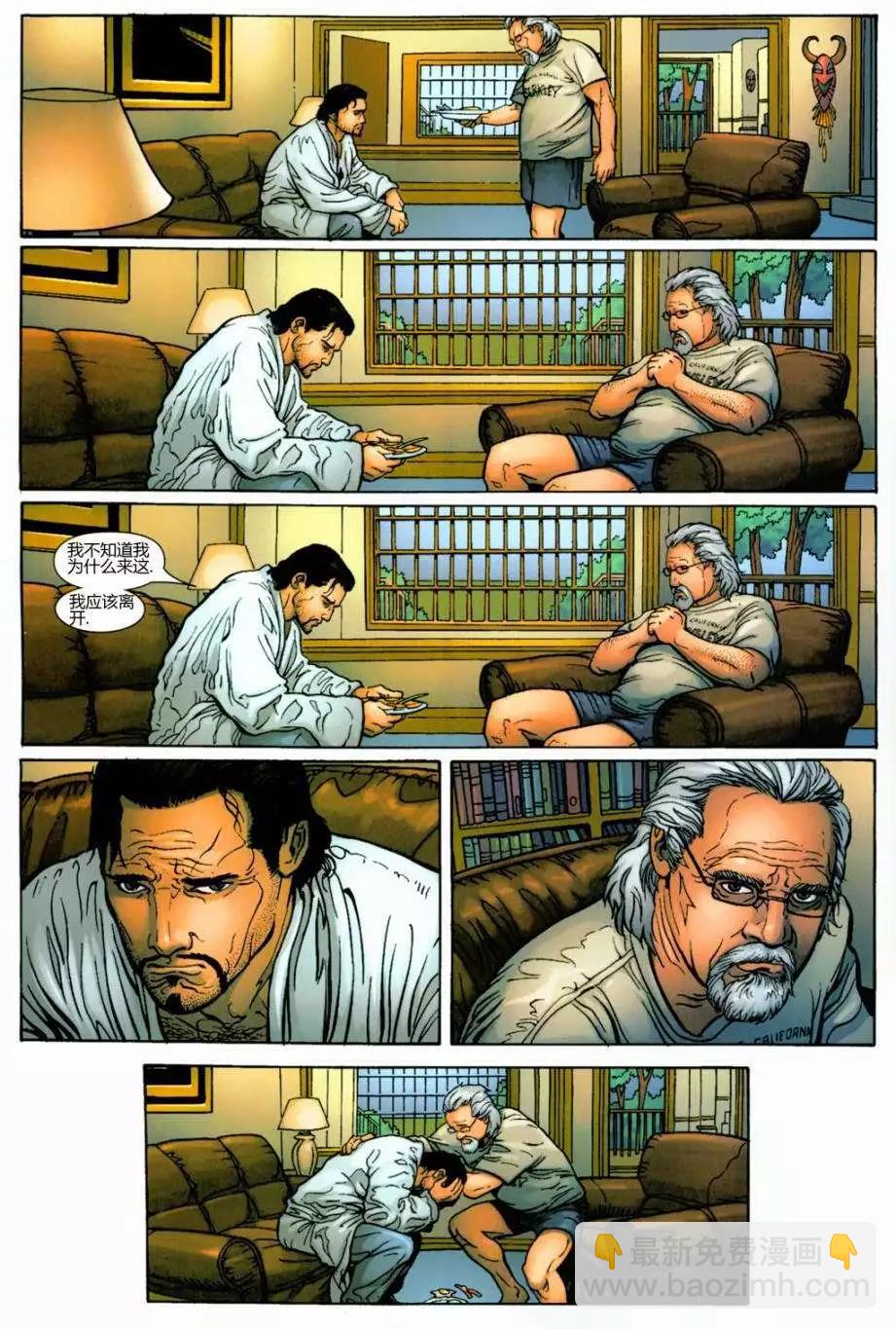 第10卷4