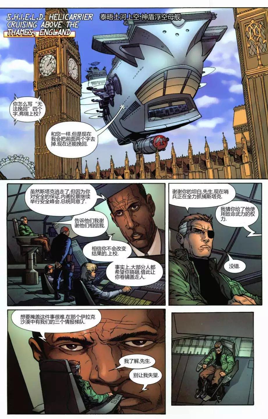 第10卷5