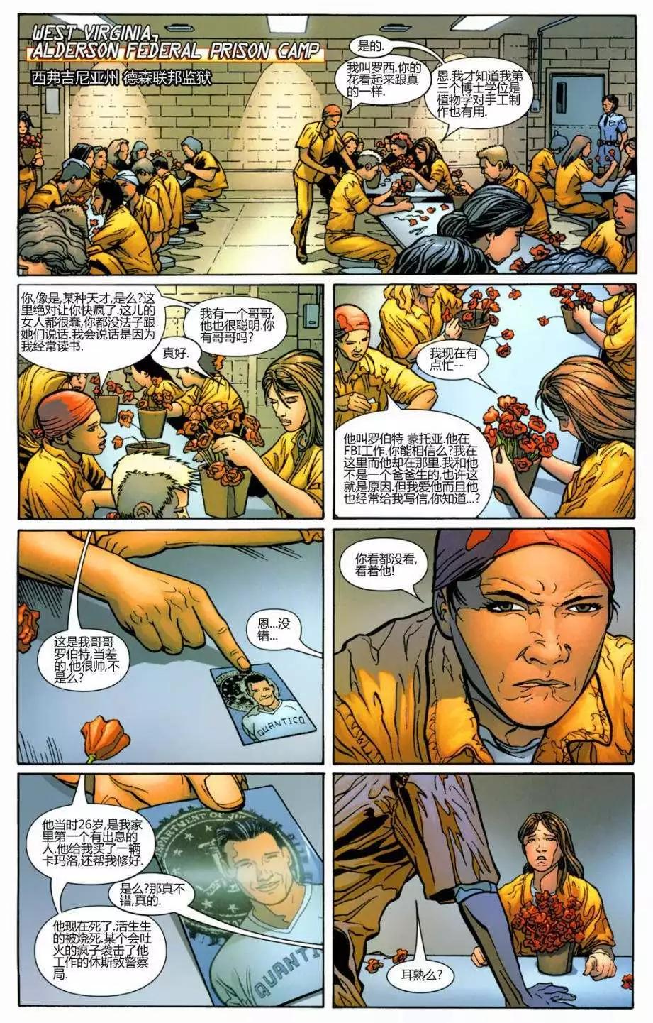 第10卷9