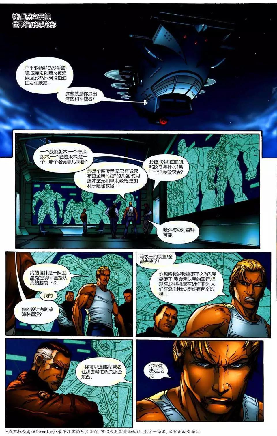 第12卷2