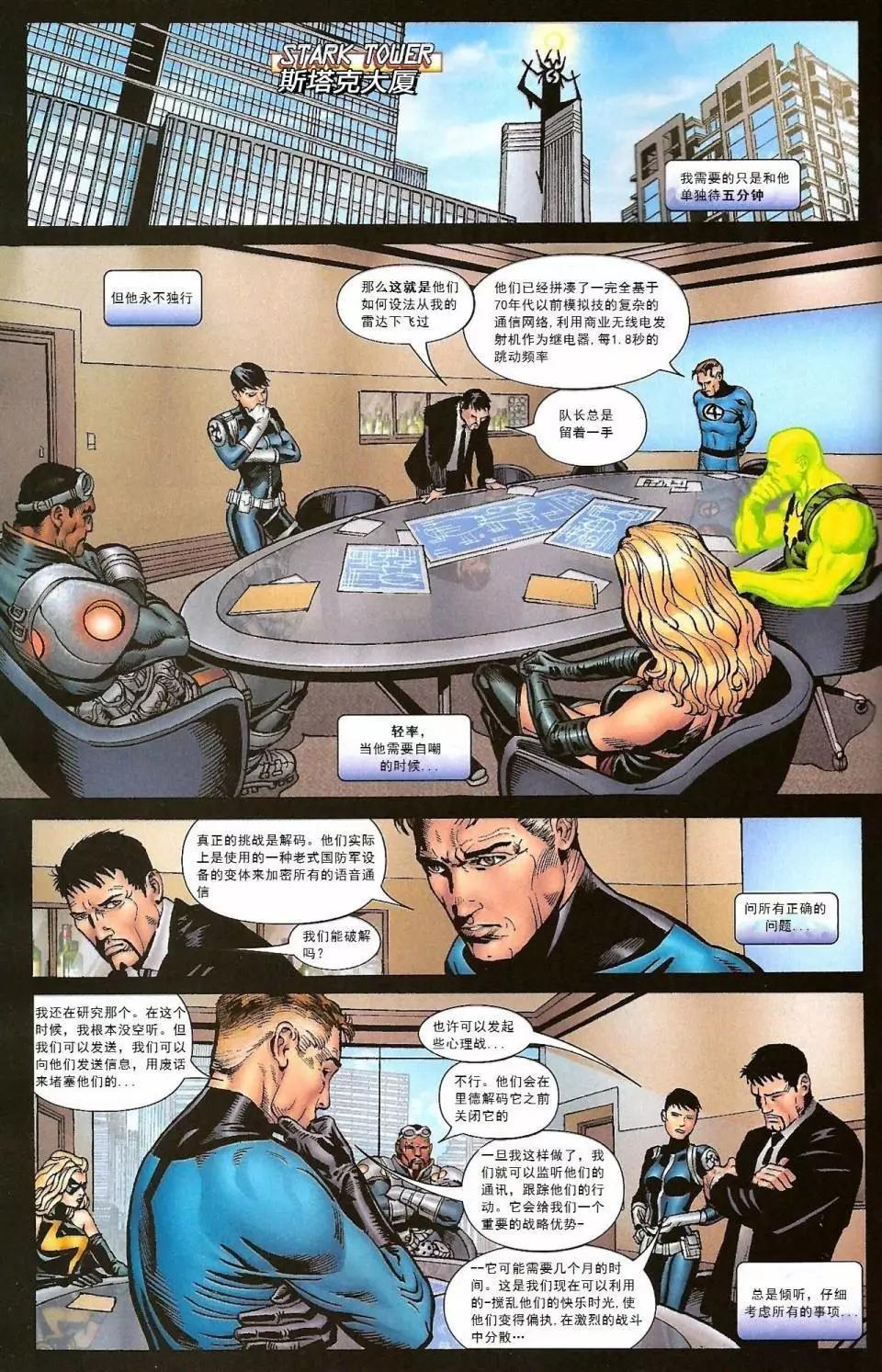 第14卷2