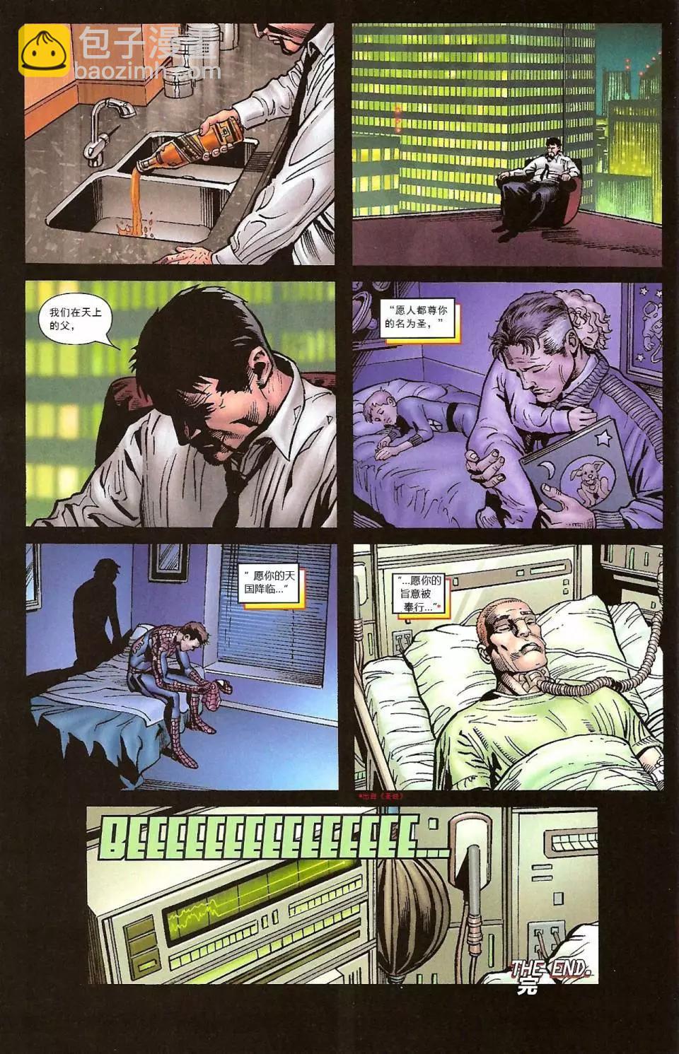 第14卷22