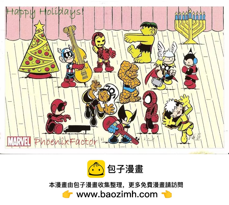 第14卷23