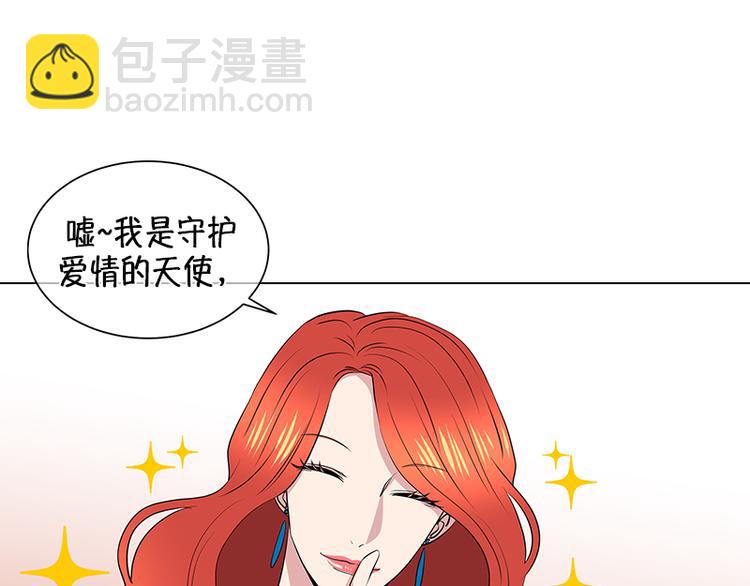 第3话12