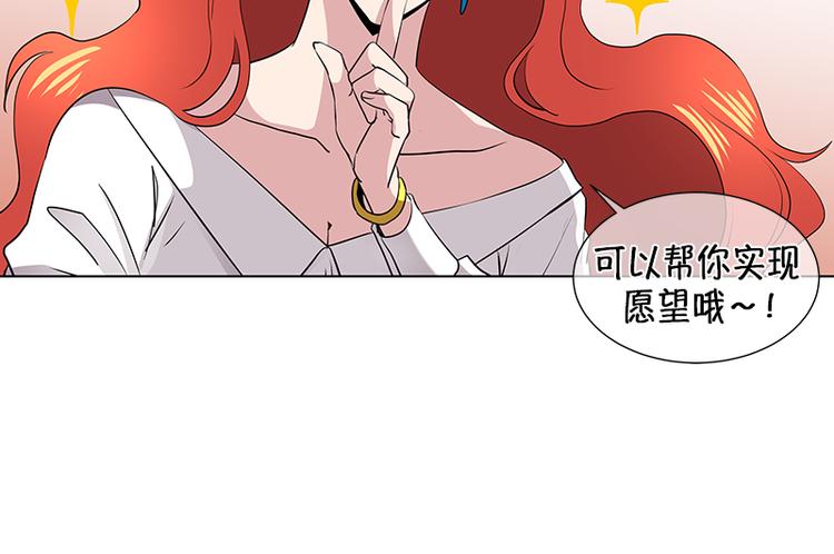 第3话13