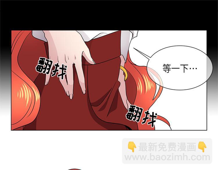 第3话14