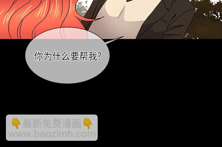 第3话21