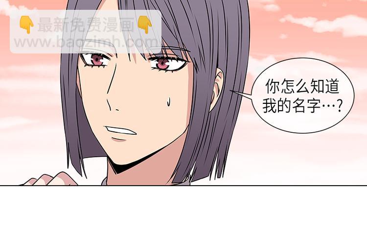 第3话7