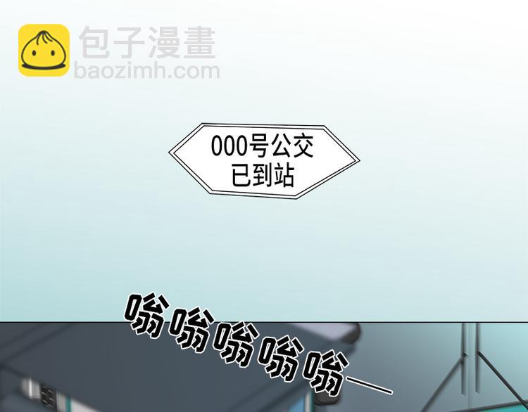 第5话12
