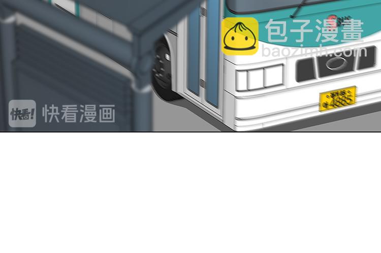 第5话13