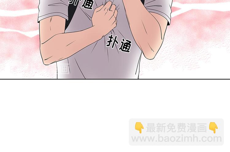 第5话31