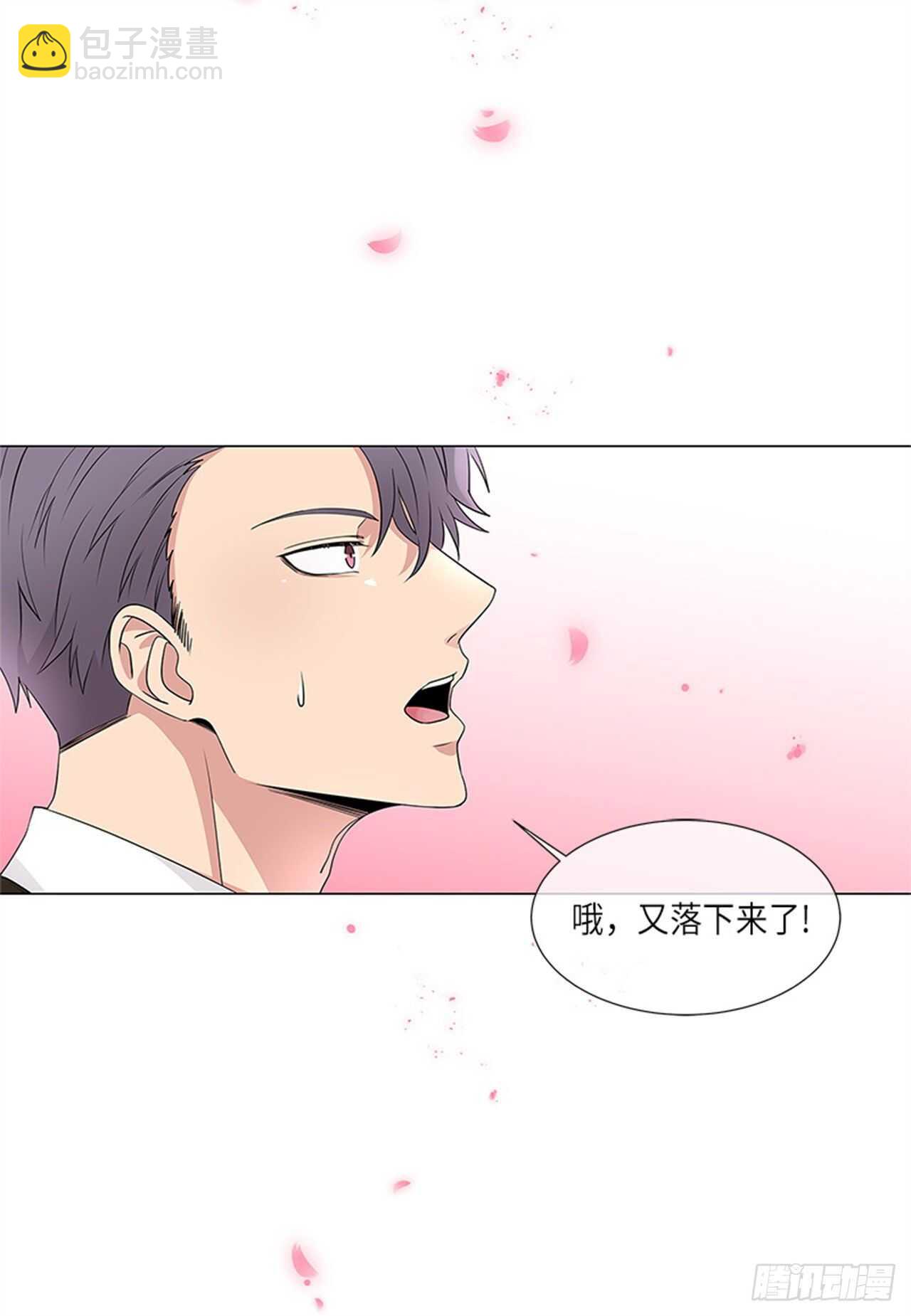 第9话2