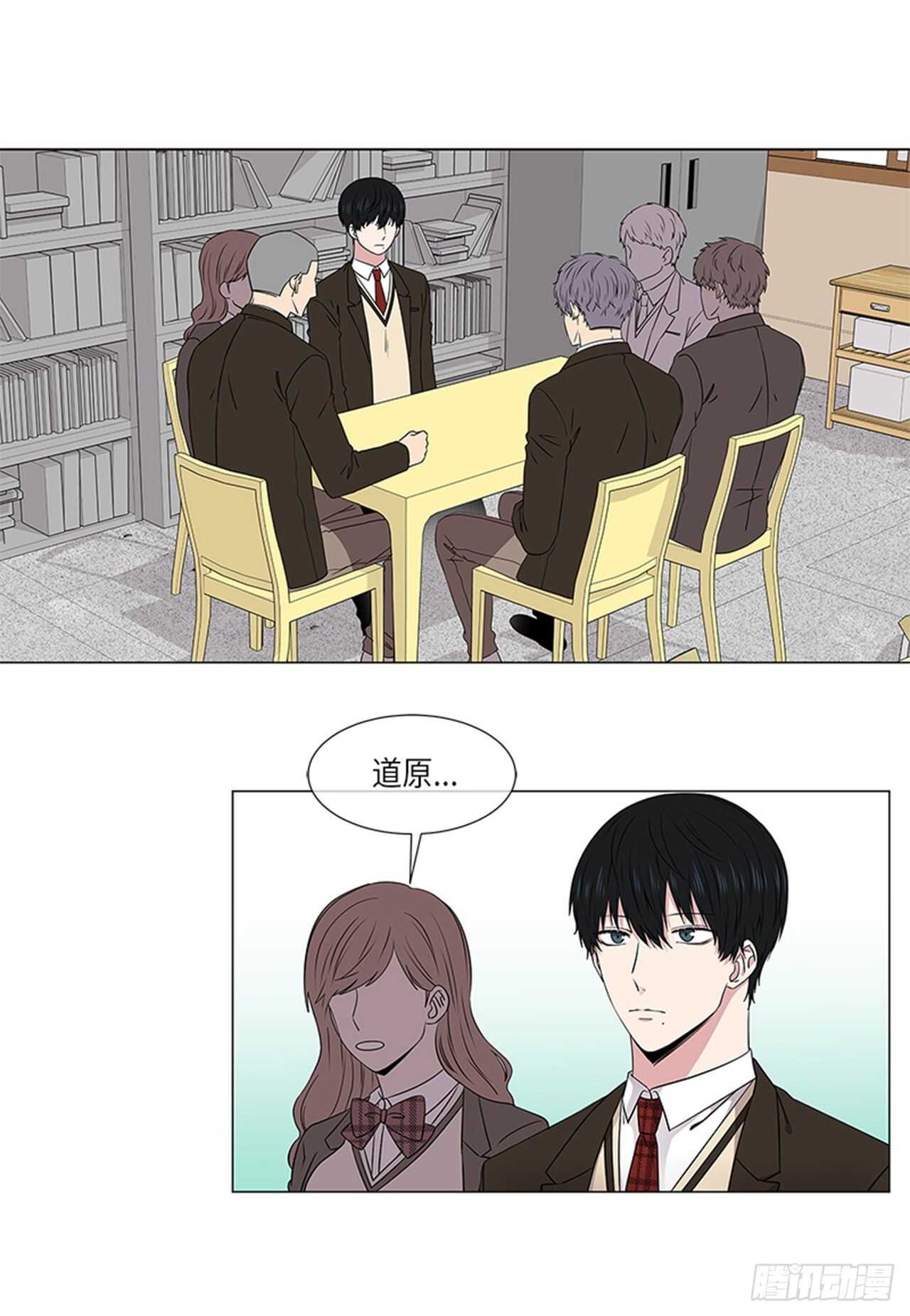 第11话0