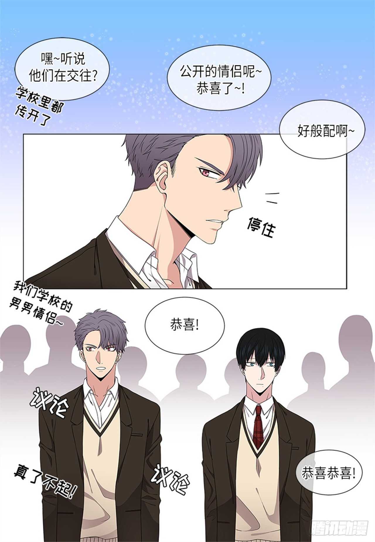第13话0