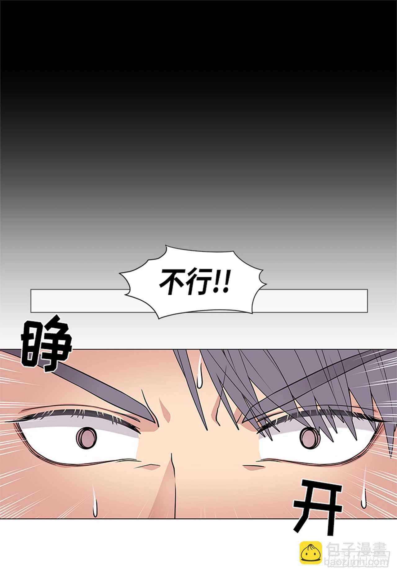 第13话10