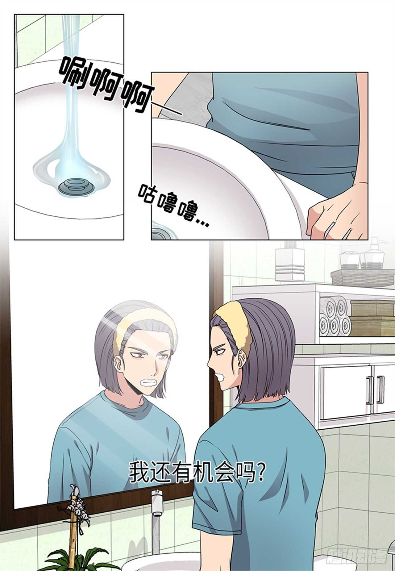 第13话15