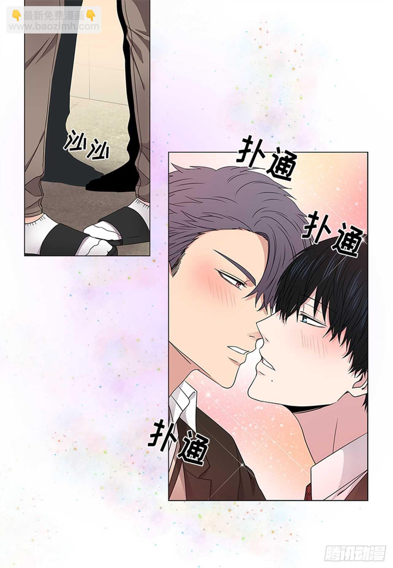 第13话6