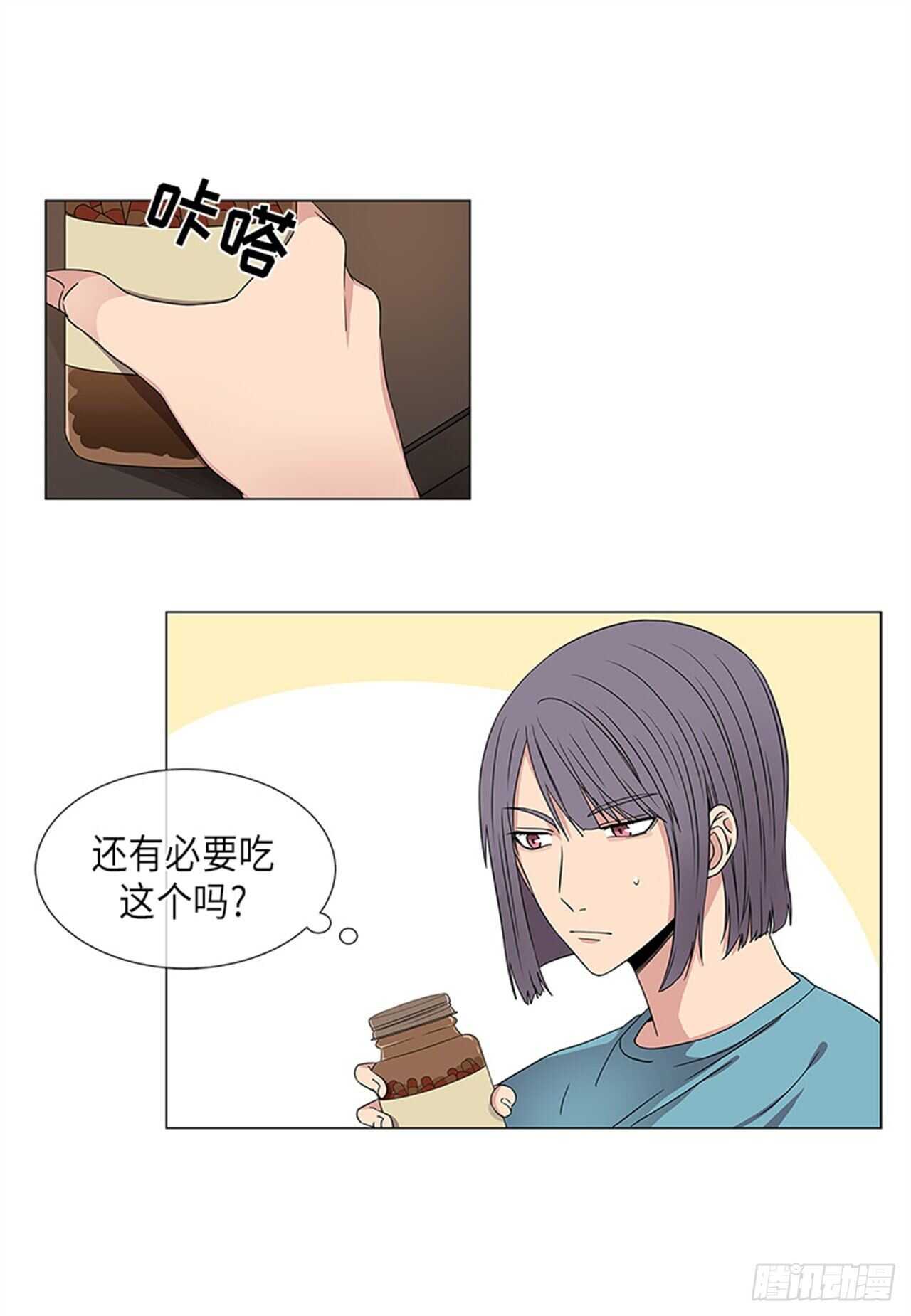 第14话0