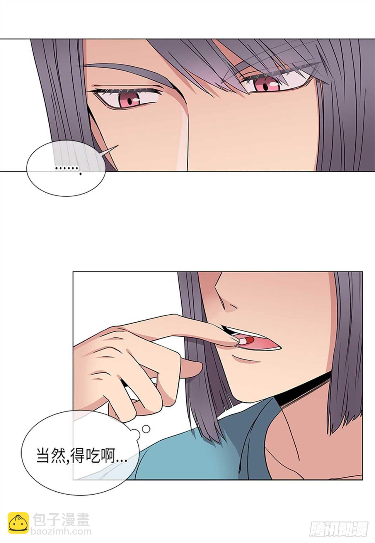 第14话1