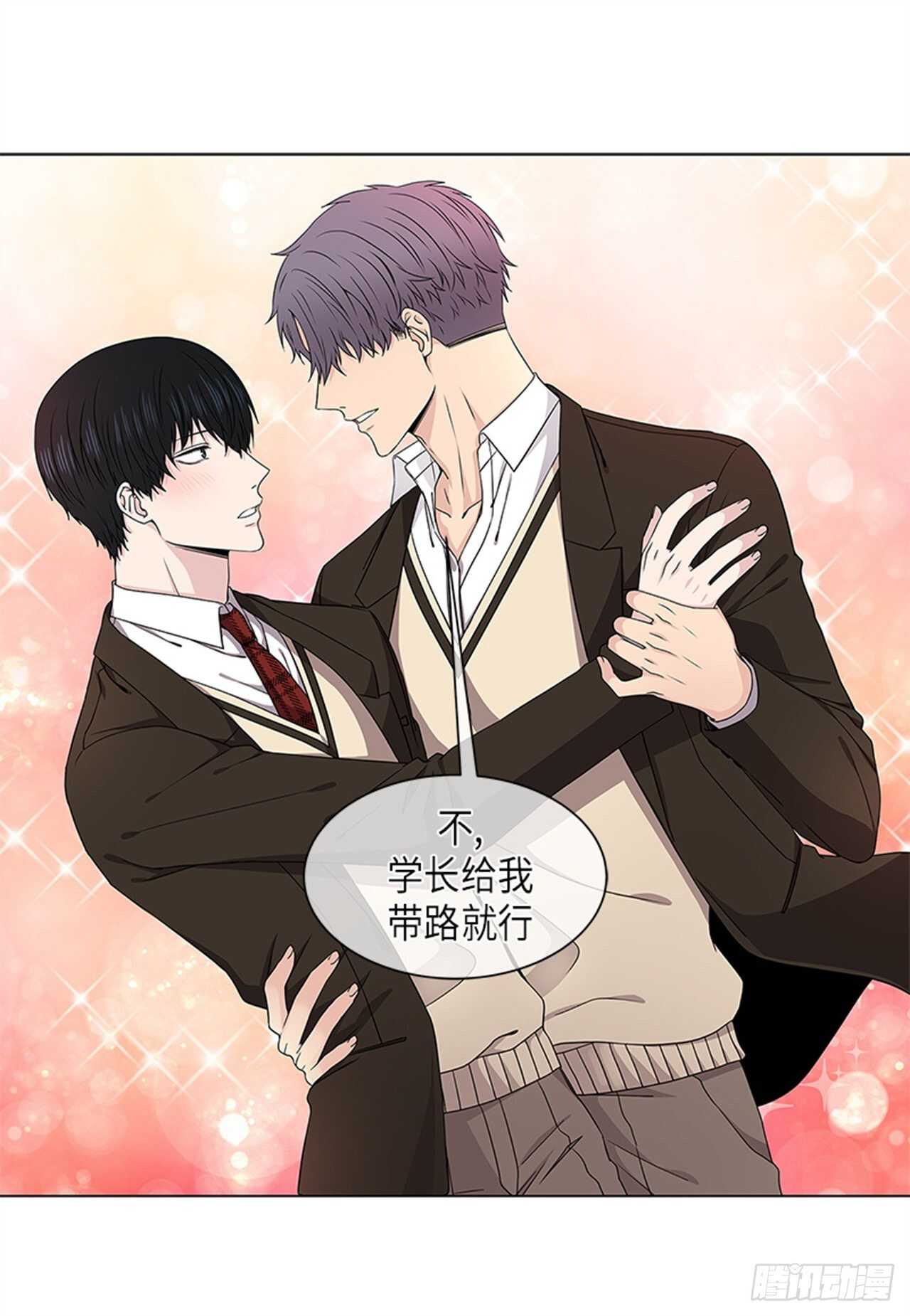 第14话11