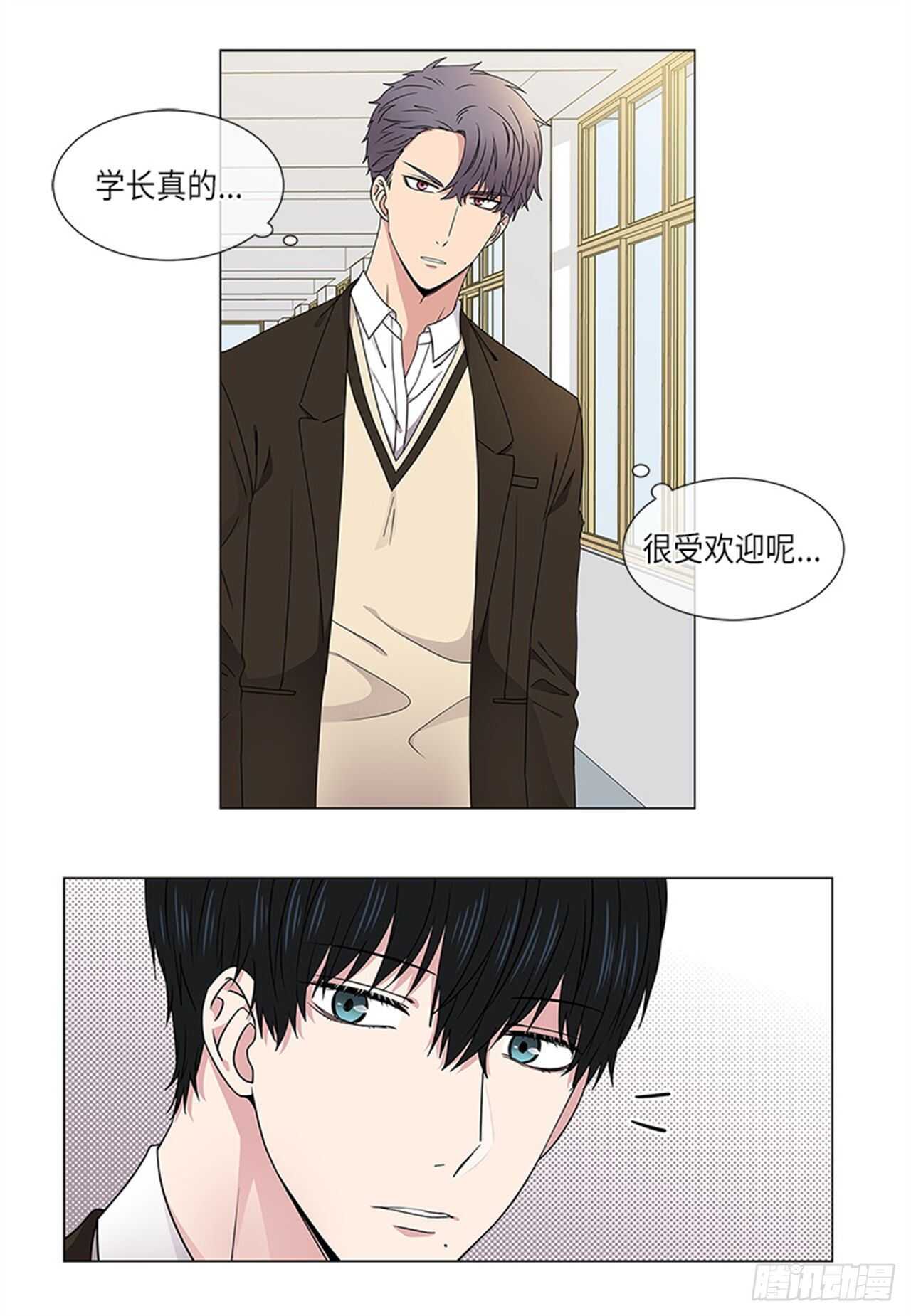 第14话6