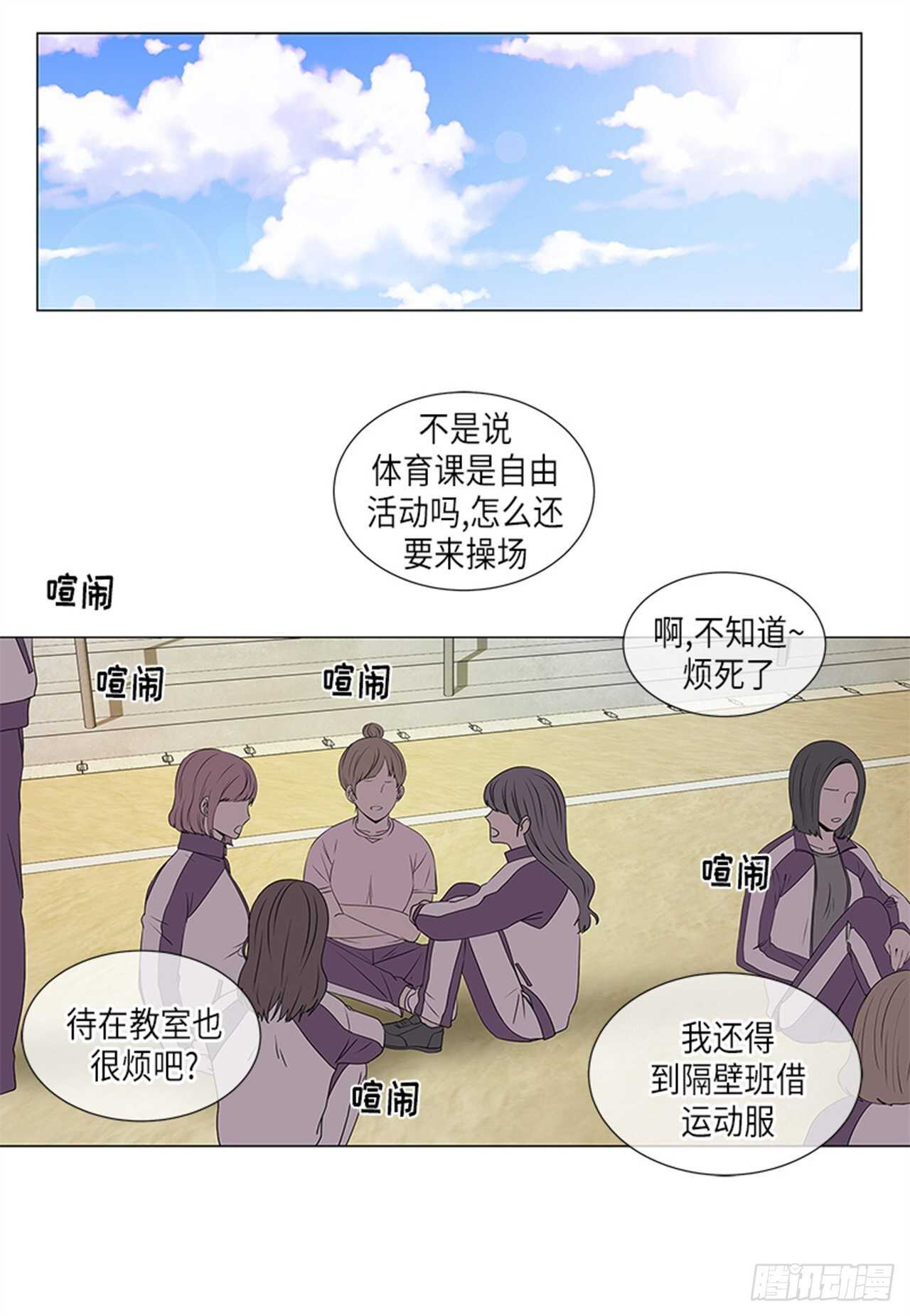 第16话0