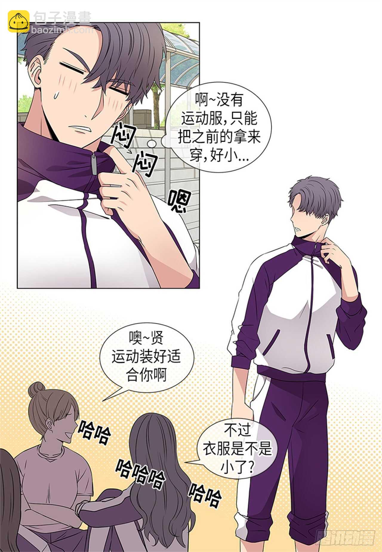 第16话1
