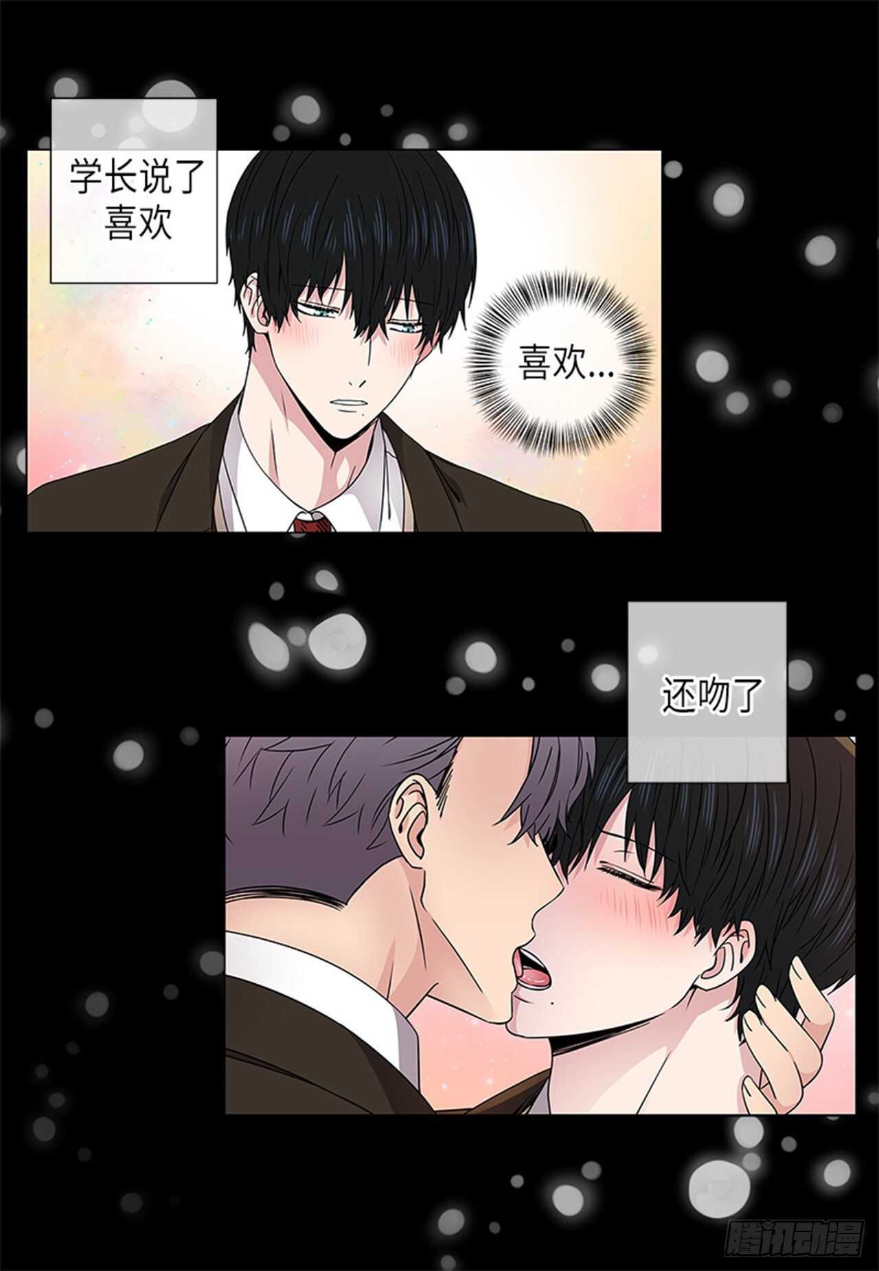 第19话0