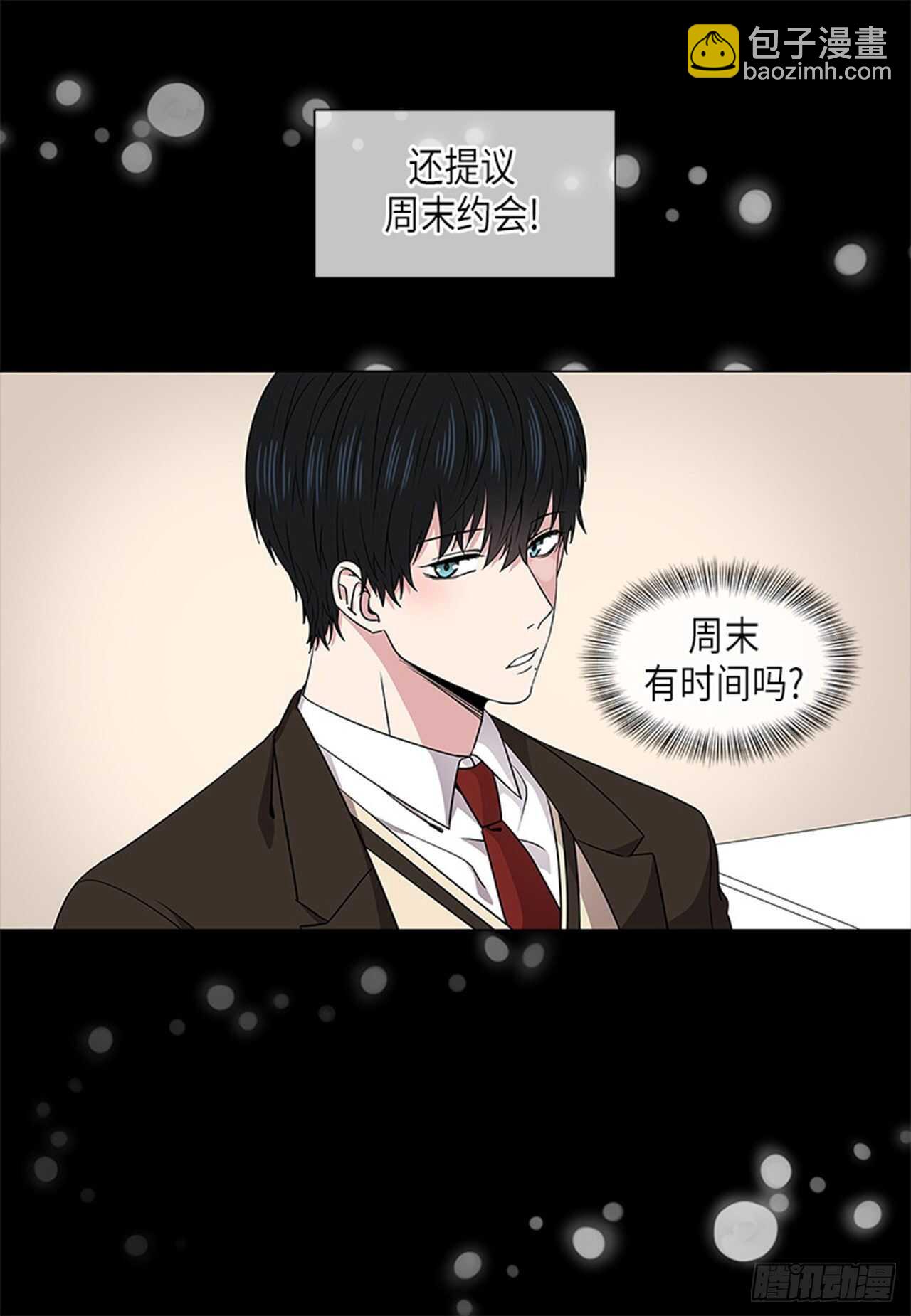 第19话1