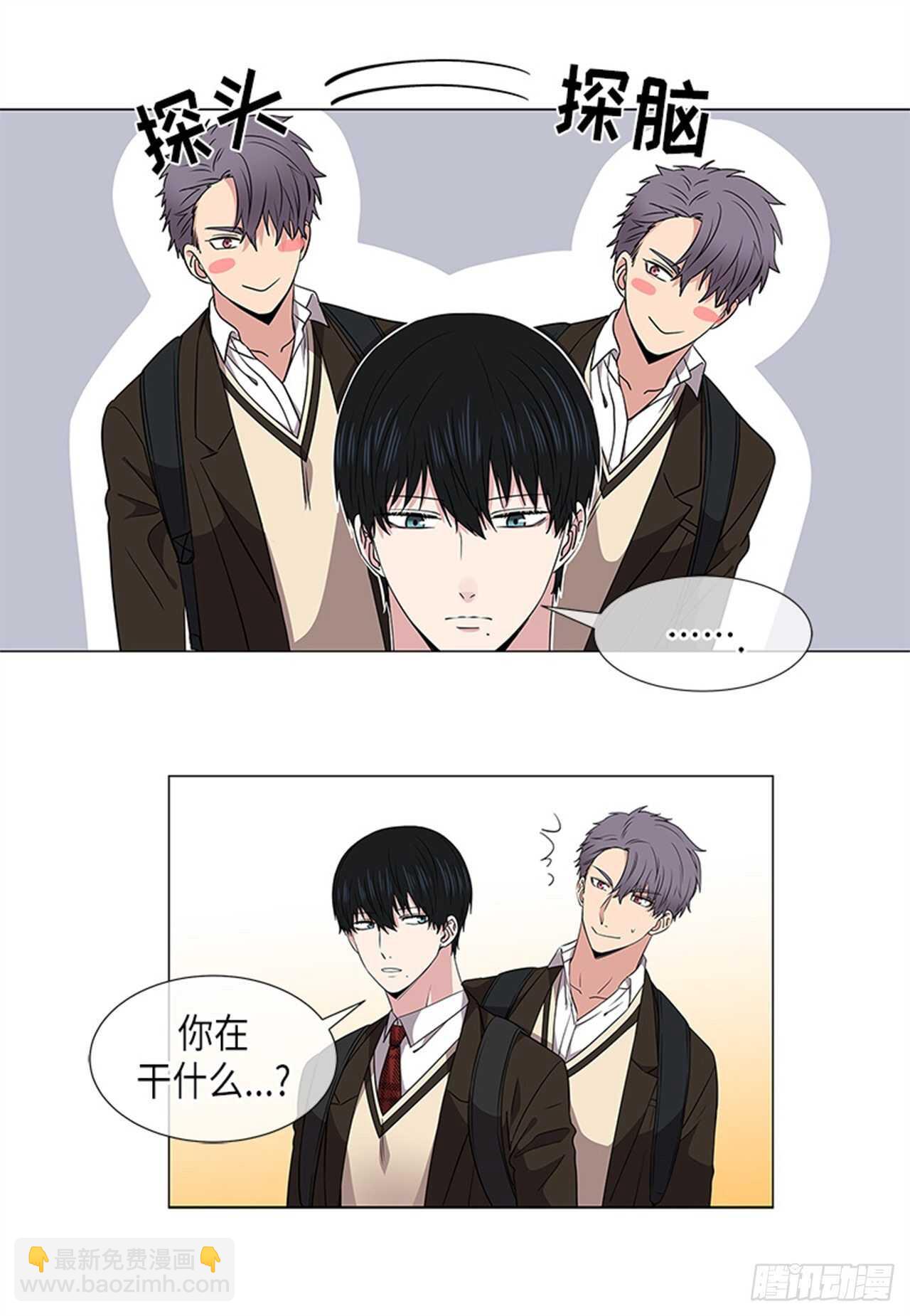 第19话8