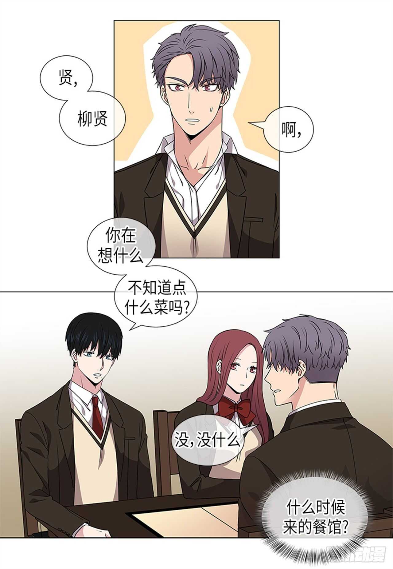 第22话0