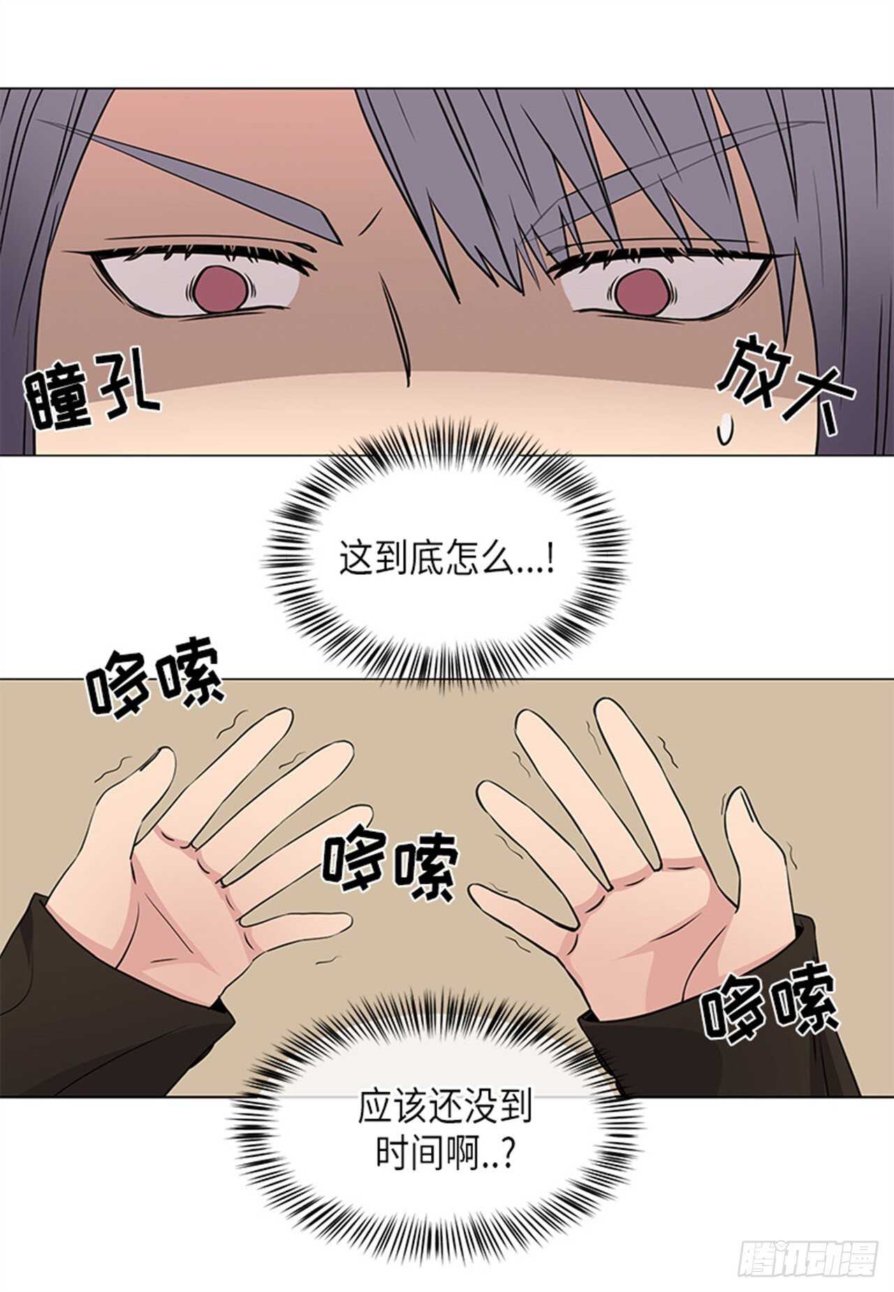 第23话0