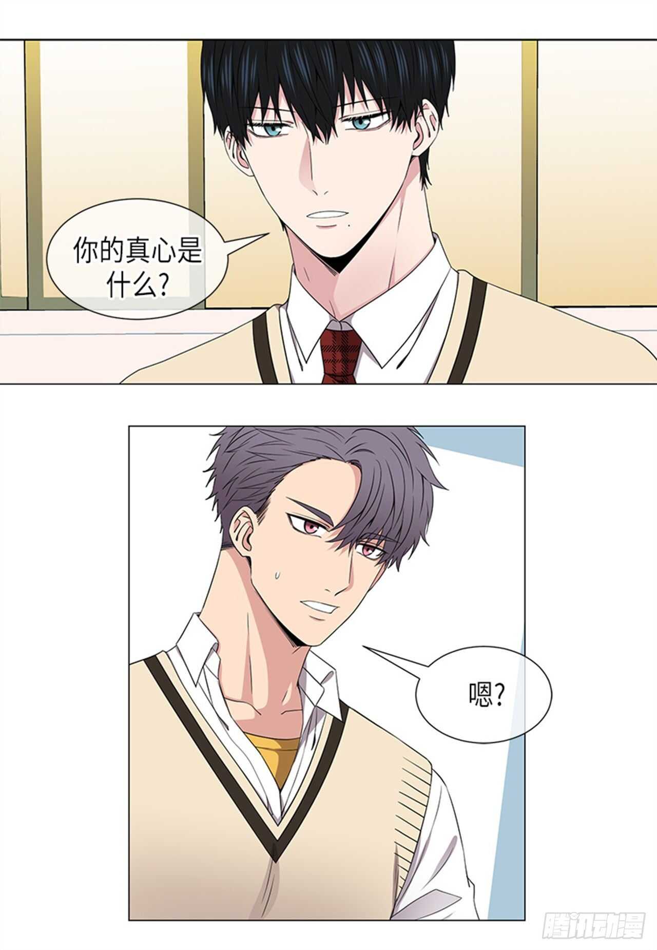 第30话0