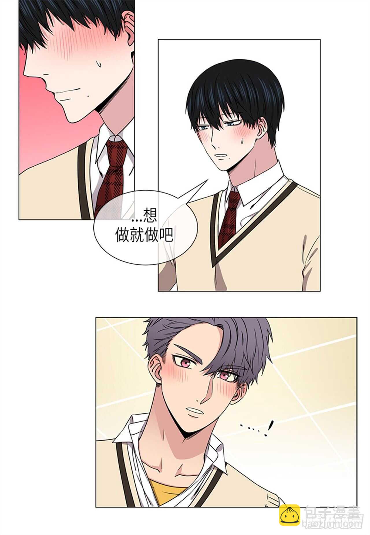 第30话13
