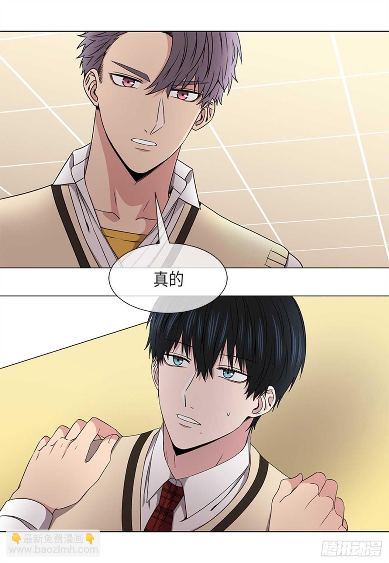第30话6