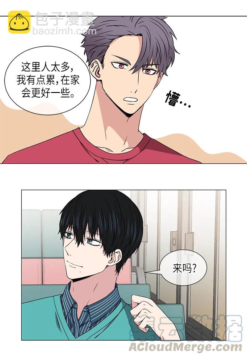 第35话5