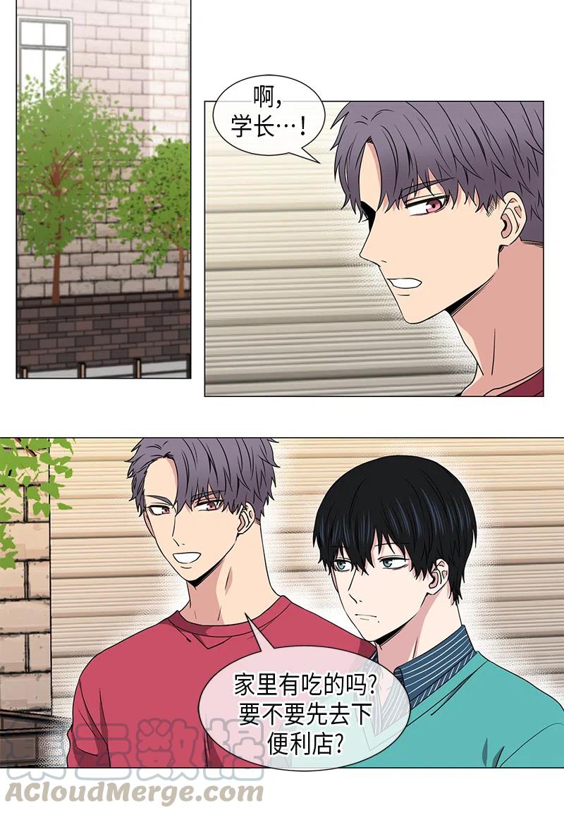 第35话8