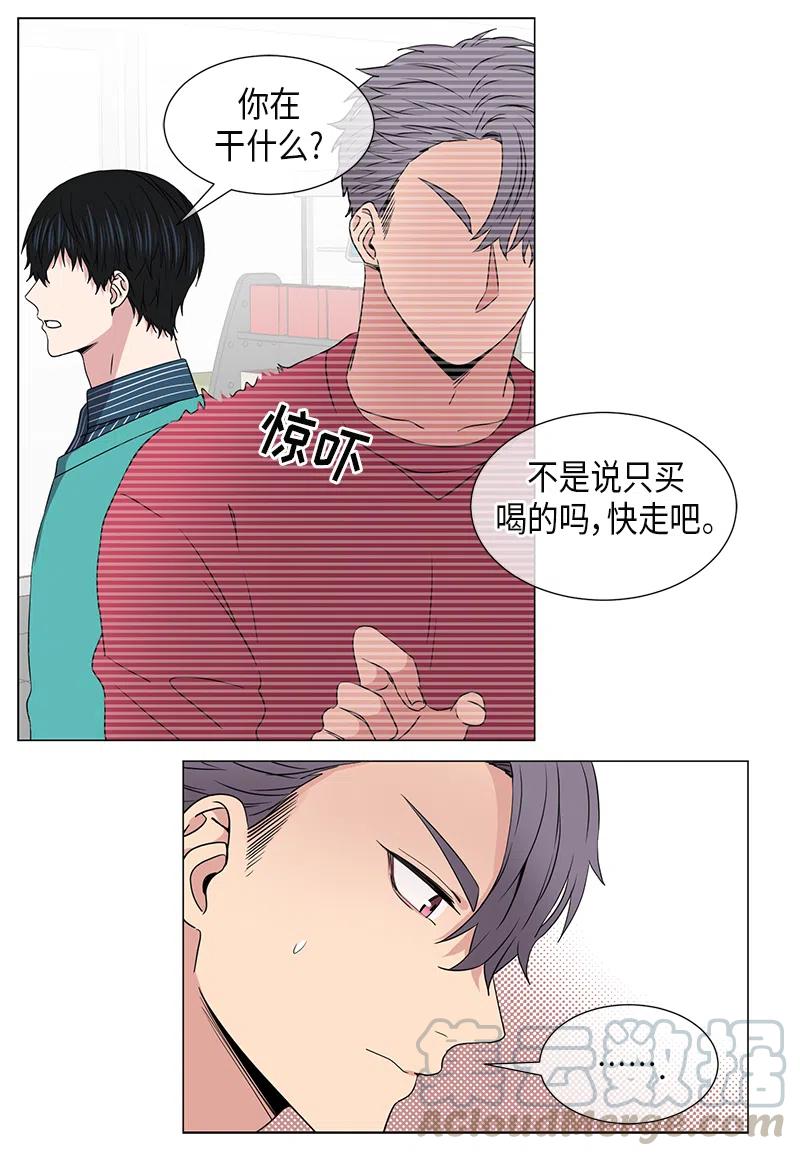 第36话0