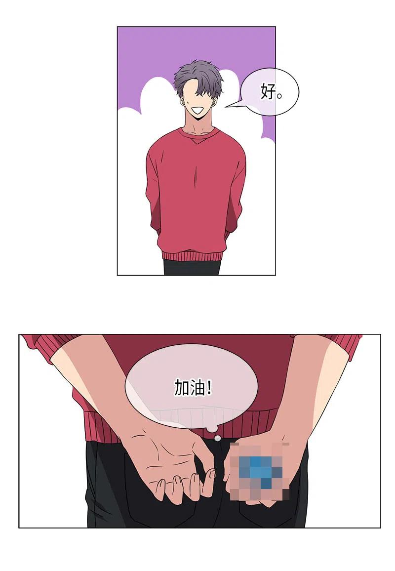 第36话1