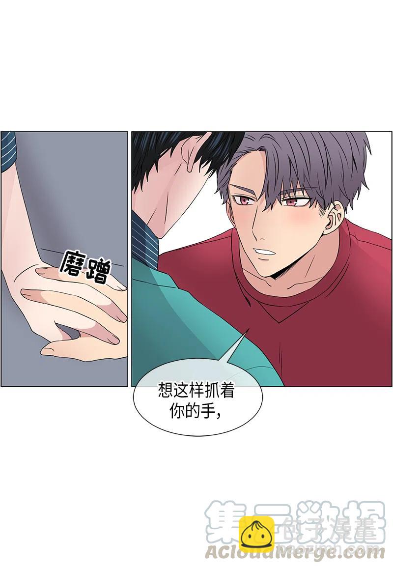 第36话10