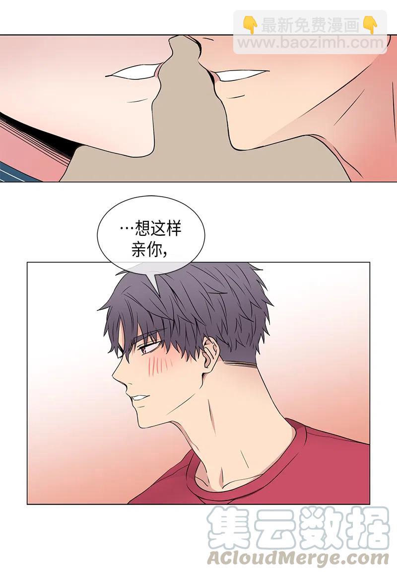第36话12
