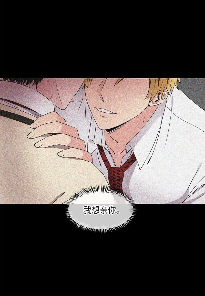 第36话13