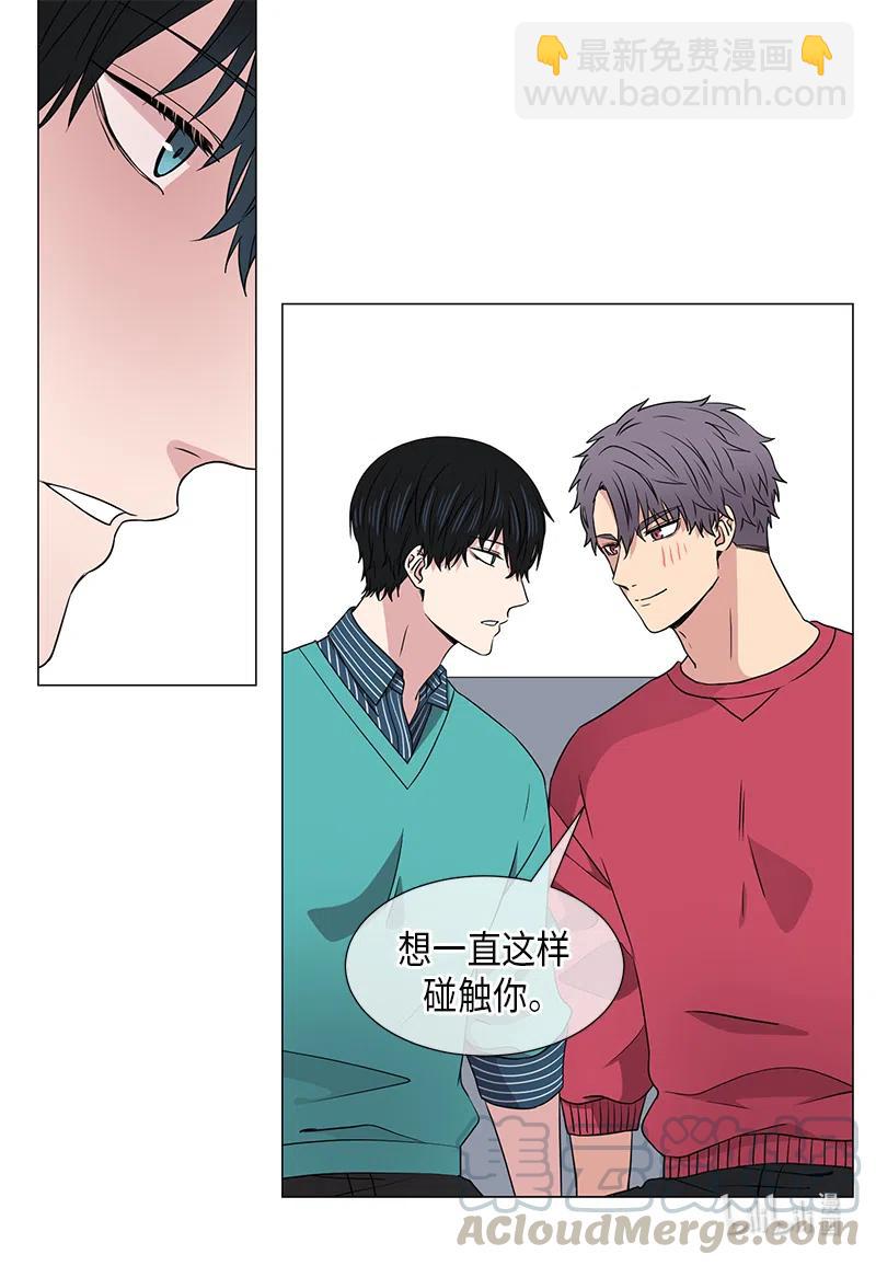 第36话14