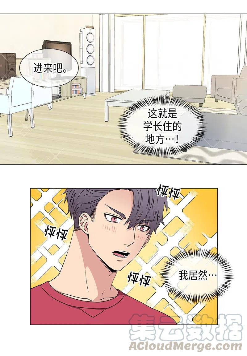 第36话2