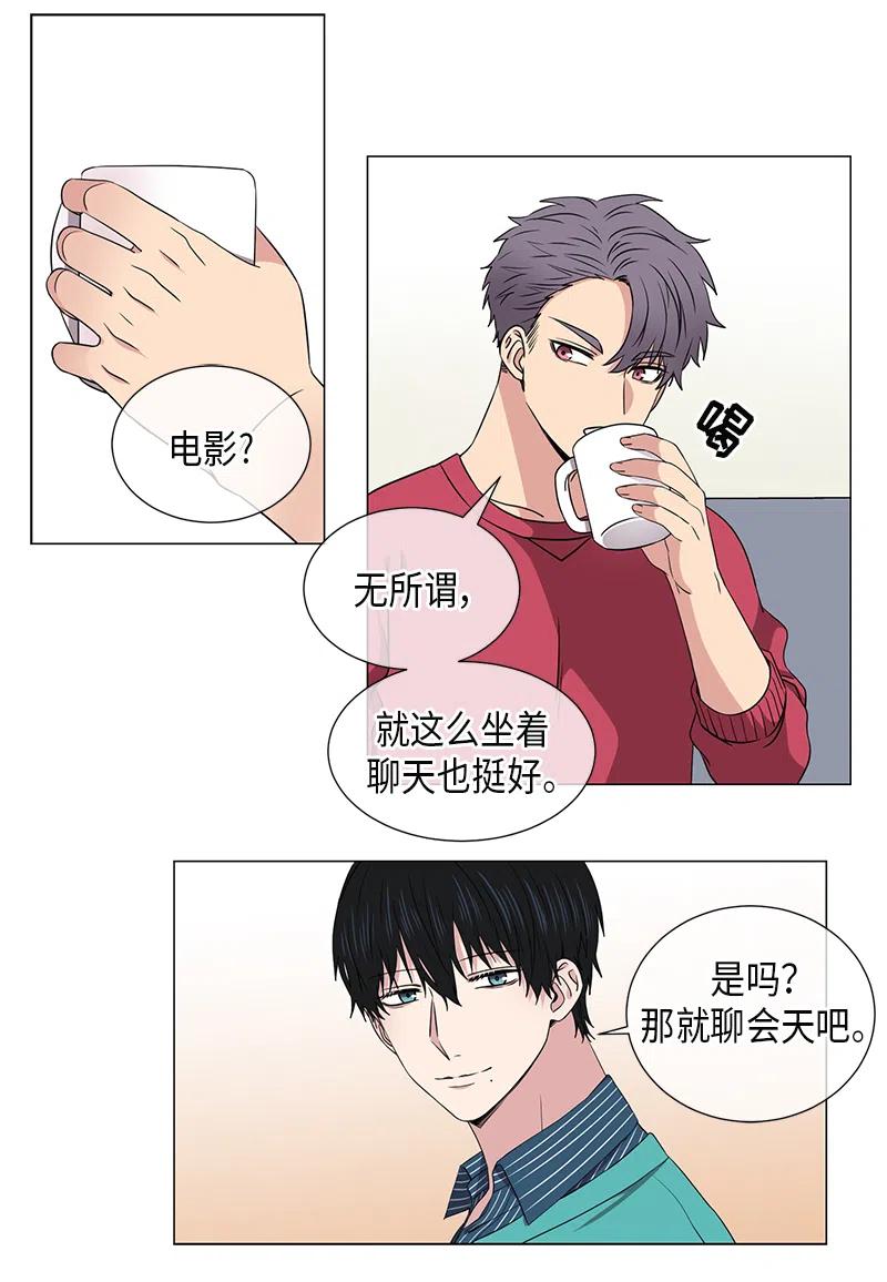 第36话5
